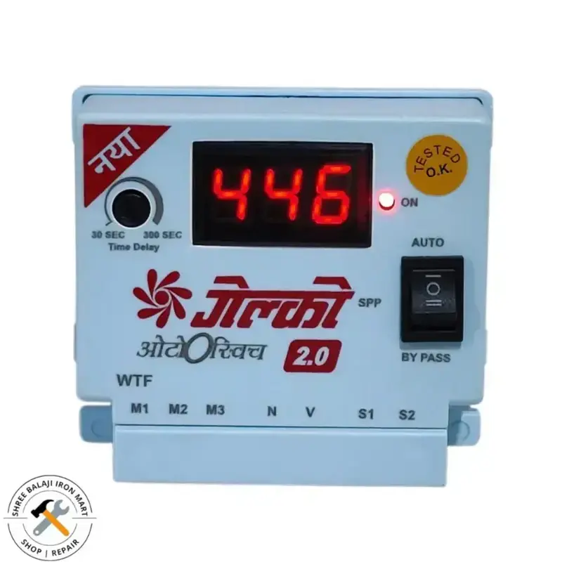 Naya Gelco Auto Switch 2.0