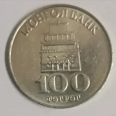 Goofy multfilmining porno parodiyasi