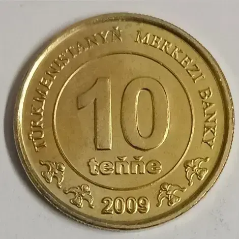 Buy Turkmenistan 10 Tenne 2009 world coin scarce hard to find