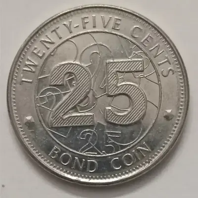 Buy Zimbabwe 20 Cents 1996-2001 world coin Birchenough bridge a