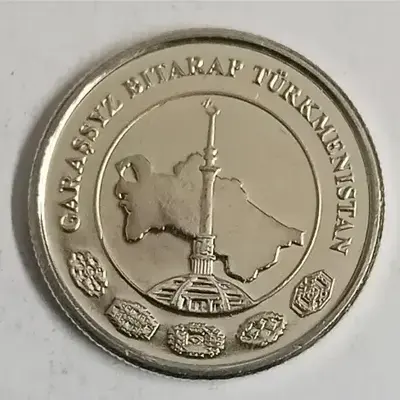 Buy Turkmenistan online at best price | BidinnhobbyS