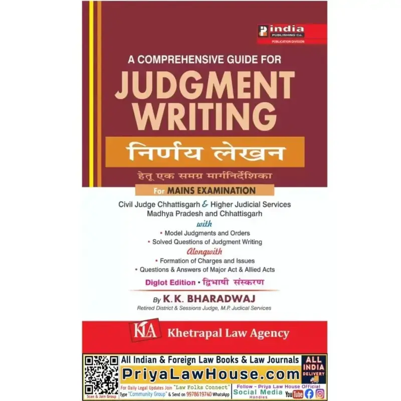 Buy Judgment Writing Bhardwaj) Edn 2025 (Khetrapal Law Agency)