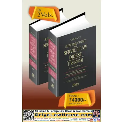Supreme Court on Service Law (1950-2024) 3rd by Sarkar (2