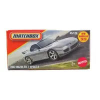 Matchbox 2002 Mazda RX-7 Spirit R 2026 | GamesBaba
