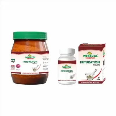 Buy Pancreatin online at best price | WHEEZAL HOMOEO PHARMA