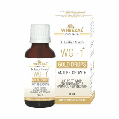 Buy WHEEZAL GOLD DROP 1 (30ML) online at best price | WHEEZAL HOMOEO PHARMA