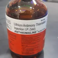 Buy ANTHIOMALINE INJECTION 50 ML lowprice All India delivery