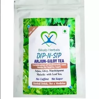 Buy Arjun Giloy Infusion- Herbal Tea onl...