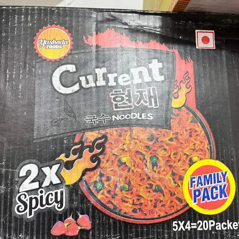 Buy Current 2X Spicy Instant Noodle Box 20 Pieces online at best