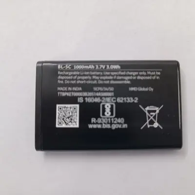 Buy NOKIA BRAND NEW BL-5C 1020mAh Battery online at best price VINTAGE  MOBILE ARENA