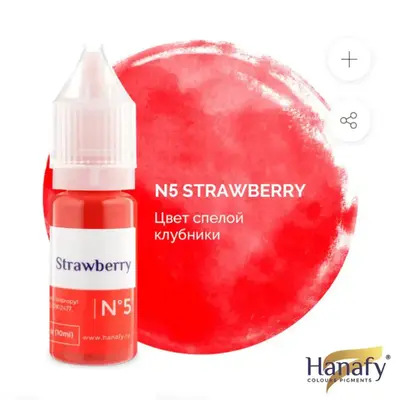 Image 28: Image Strawberry N5