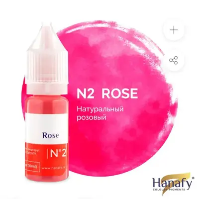 Image 27: Image Rose N2