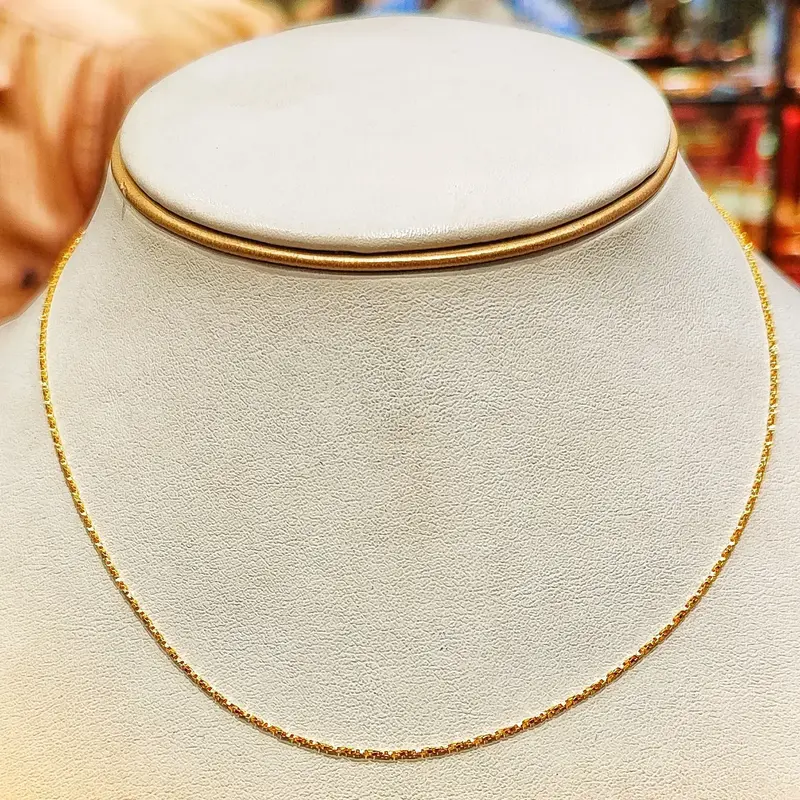 Baby Fancy Box Chain 16