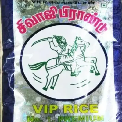 Buy VKR Shivaji VIP Boiled Rice online at best price | Sri Ramkumaran ...