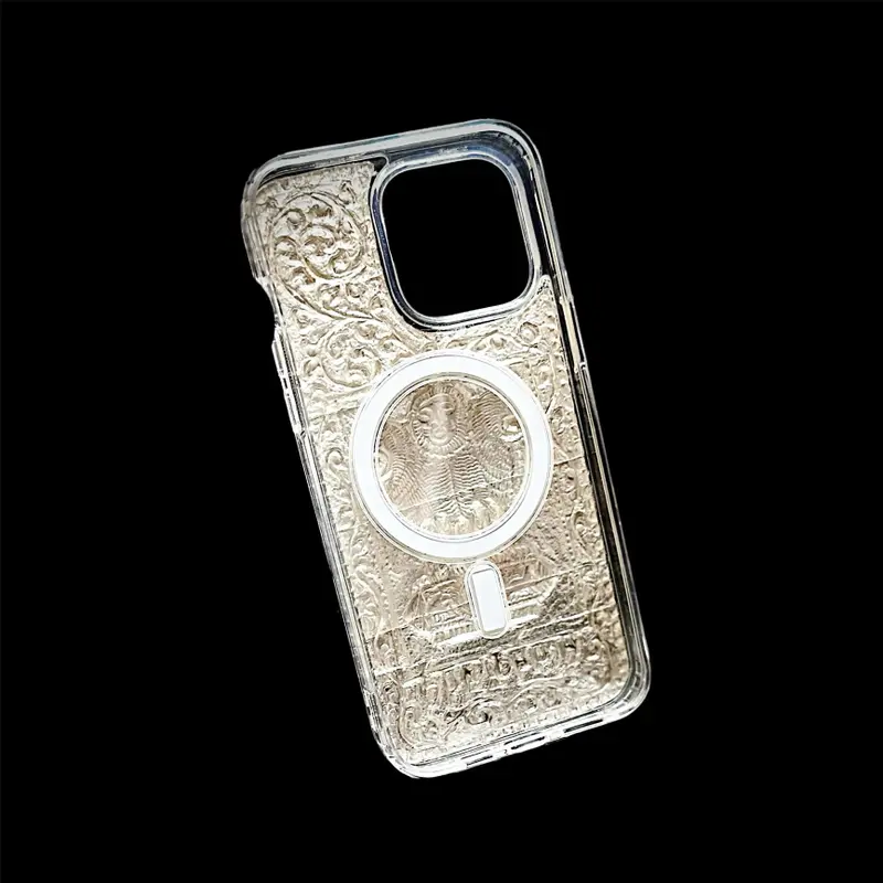 Harsh Jewellers Uk Pure Silver Mobile Case