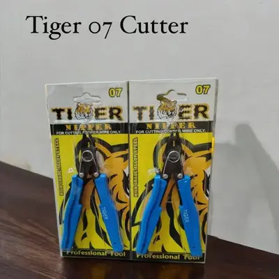 Buy Tiger cutter online at best price | MAA JAGDAMBA ENTERPRISES