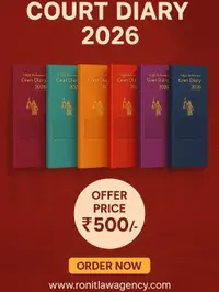 Buy Legal Reference long Court Diary 2026 online at best price | RONIT ...