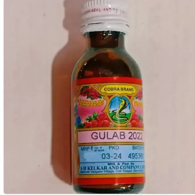 Kelkar Attar Sh Kelkar Fragrance Price List Chariot 4747 Sh Kelkar