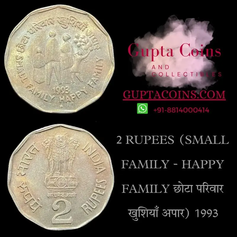 COIN PARKING DELIVERY 『Family vol.2』 Buy India 2 Rupees 1993