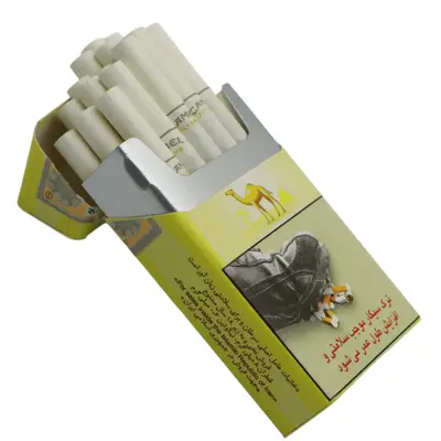 Herbal Cigarettes UPC 512300211364 - 3.50 Worth Of Camel Coupons. 1- 2.50 Off 2 Packs And 1-1.50 Off 2 Packs Australia Stop Smoking Aids That Work