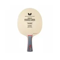 最終価格　butterfly effects dobbo Dobbo - ギズモミュージック