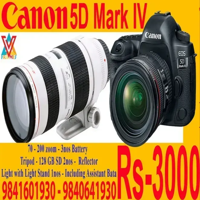 CANON 5D MARK