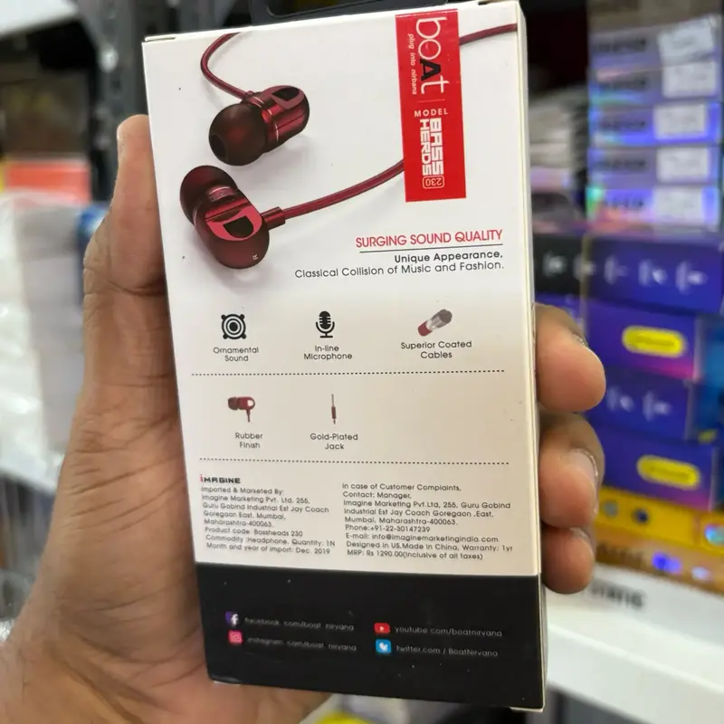 Buy Boat 230 Metal Og Wired Headphone online at best price