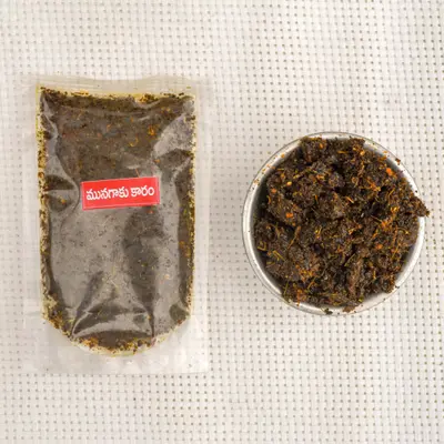 Buy Munagaku Podi online at best price | Suruchi Foods