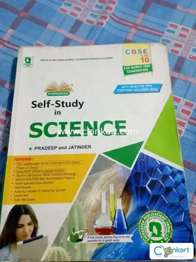 Buy EVERGREEN SELF-STUDY IN SCIENCE FOR CLASS 10TH