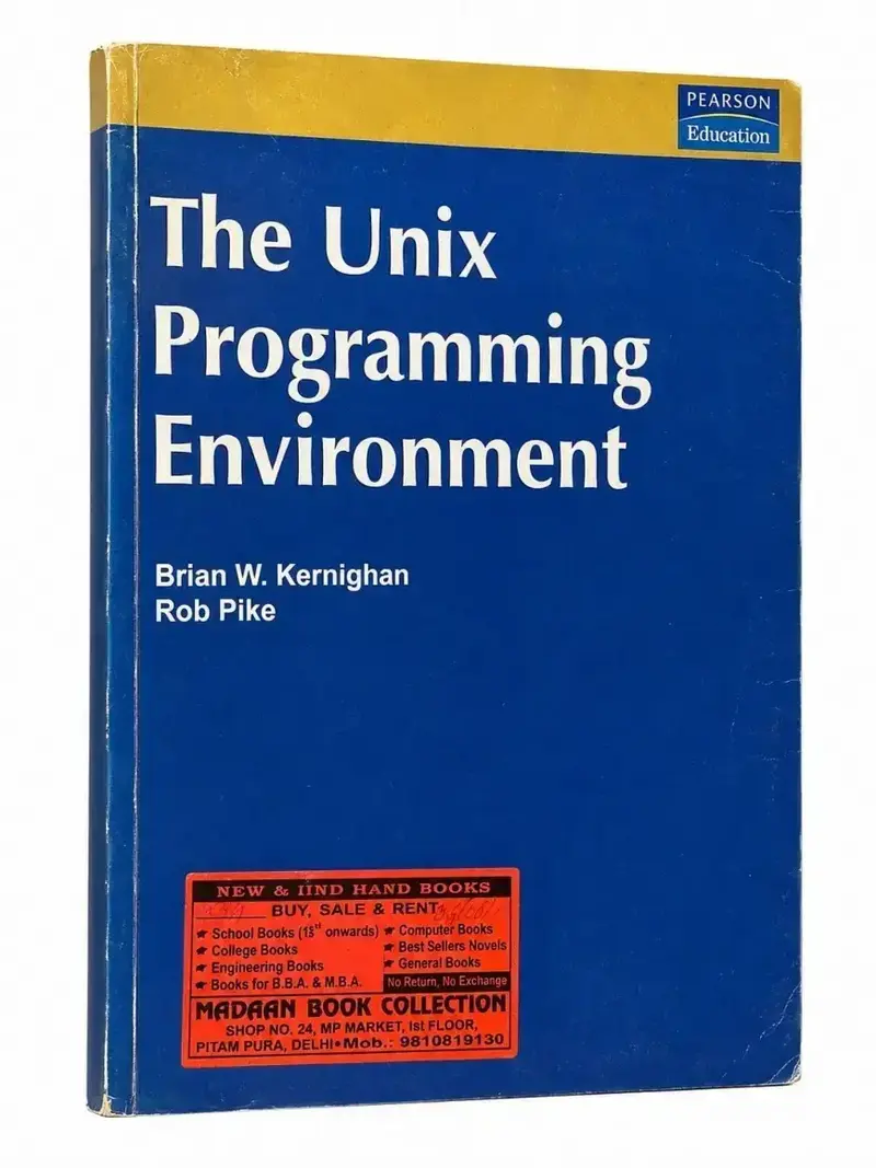 【中古】 UNIXプログラミング環境 UNIXプログラミング環境 | (ASCII海外ブックス) ロブ W.カーニハン, 例題で学ぶＵＮＩＸ