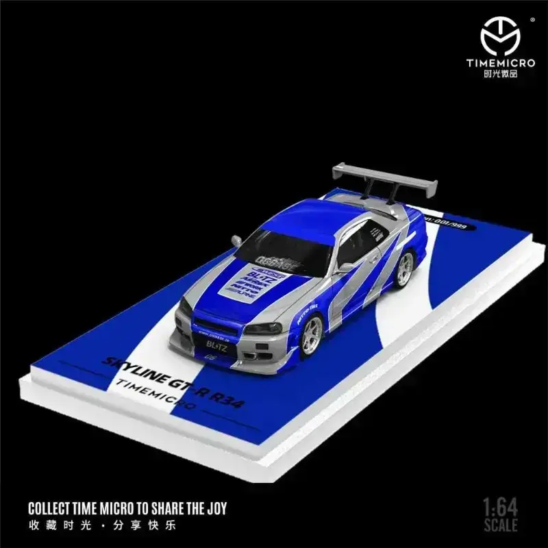Buy TimeMicro Nissan Skyline GT-R GTR R34 (Silver & Blue) Diecast
