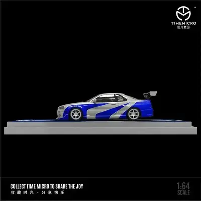 Buy TimeMicro Nissan Skyline GT-R GTR R34 (Silver & Blue) Diecast