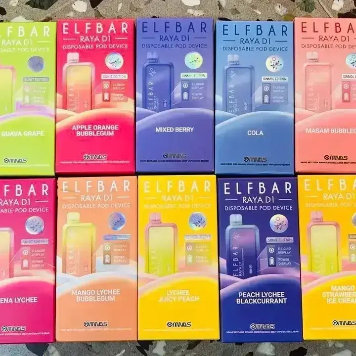 Buy ELF BAR RAYA D1 13000 DISPOSABLE | 13000 PUFFS | 5
