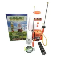 Buy Kissan Shakti 4 Stroke Single Suction KS-767 25 Ltr Fuel