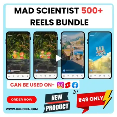 Buy Mad Scientist Reels online at best price | C36 INDIA DIGITAL SERVICES