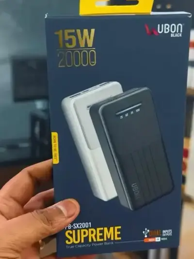 Buy Ubon PB-SX2001 4in1 20000mAH Power bank online at best price