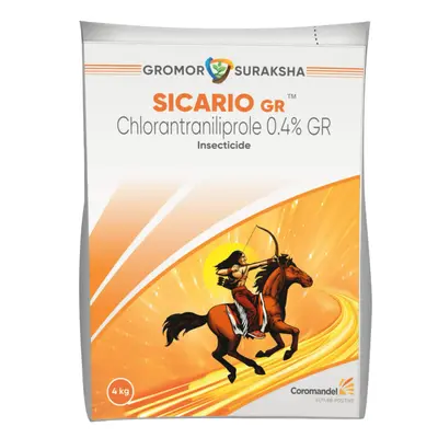 Sicario Gr Chlorantraniliprole 0.4% - Stem borer control