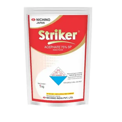 Striker - Powerful Insecticide for Crop Protection