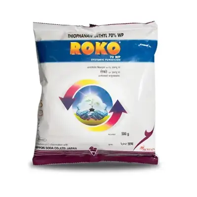 Roko Fungicide – Thiophanate Methyl 70% WP | Systemic Control
