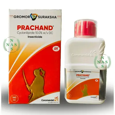 Prachand Cyclaniliprole 9.3% - Premium Pest Control