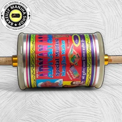 AK56 Platinum Plus 2 Reel 12 Cord Adnan Ali Special Manjha