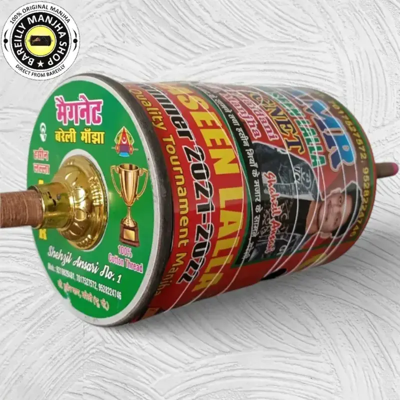 Haseen Lalla Shikari No.1 9 Cord Panda 5 Art H 325 Manjha
