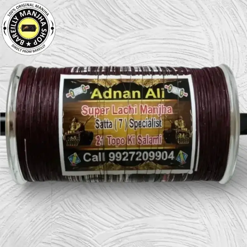 3 Reel 9 Cord Original Adnan Ali Super Lachi Manjha