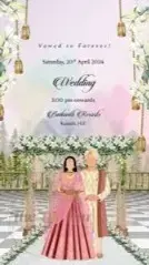 Buy E-Invitation Cards online at best pr...