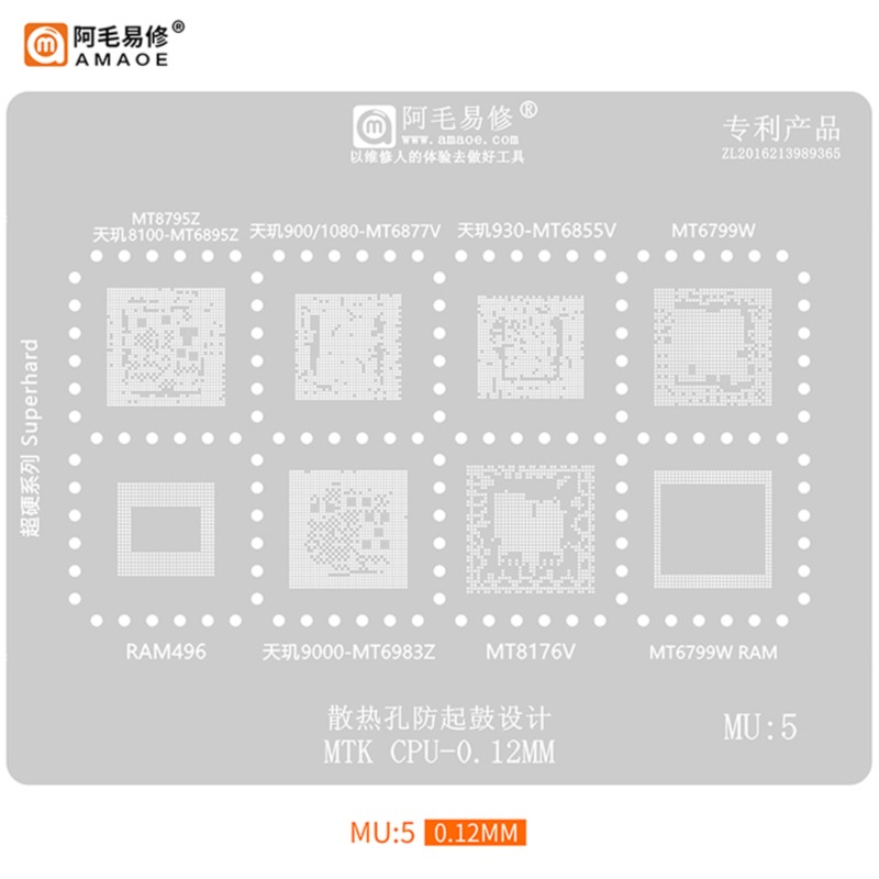 MU5 Stencil For MT8795Z MT6895Z MT6877V MT6855V MT6799W