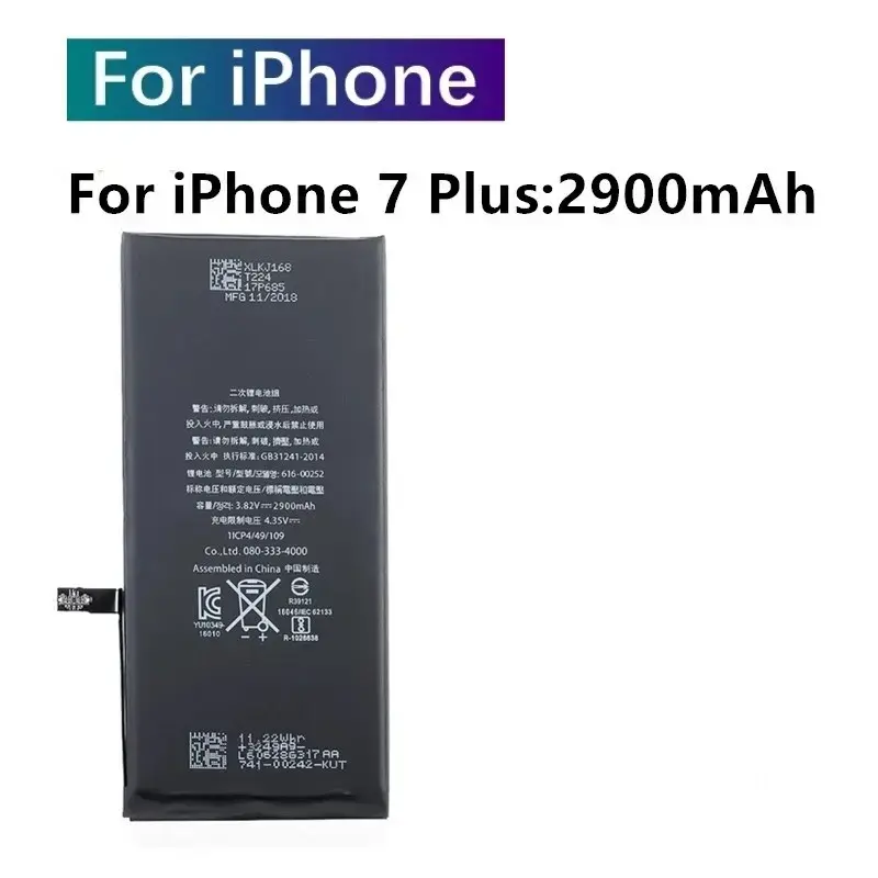 HOT Iphone Battery Price In Nepal Iphone Battery Price In Nepal
