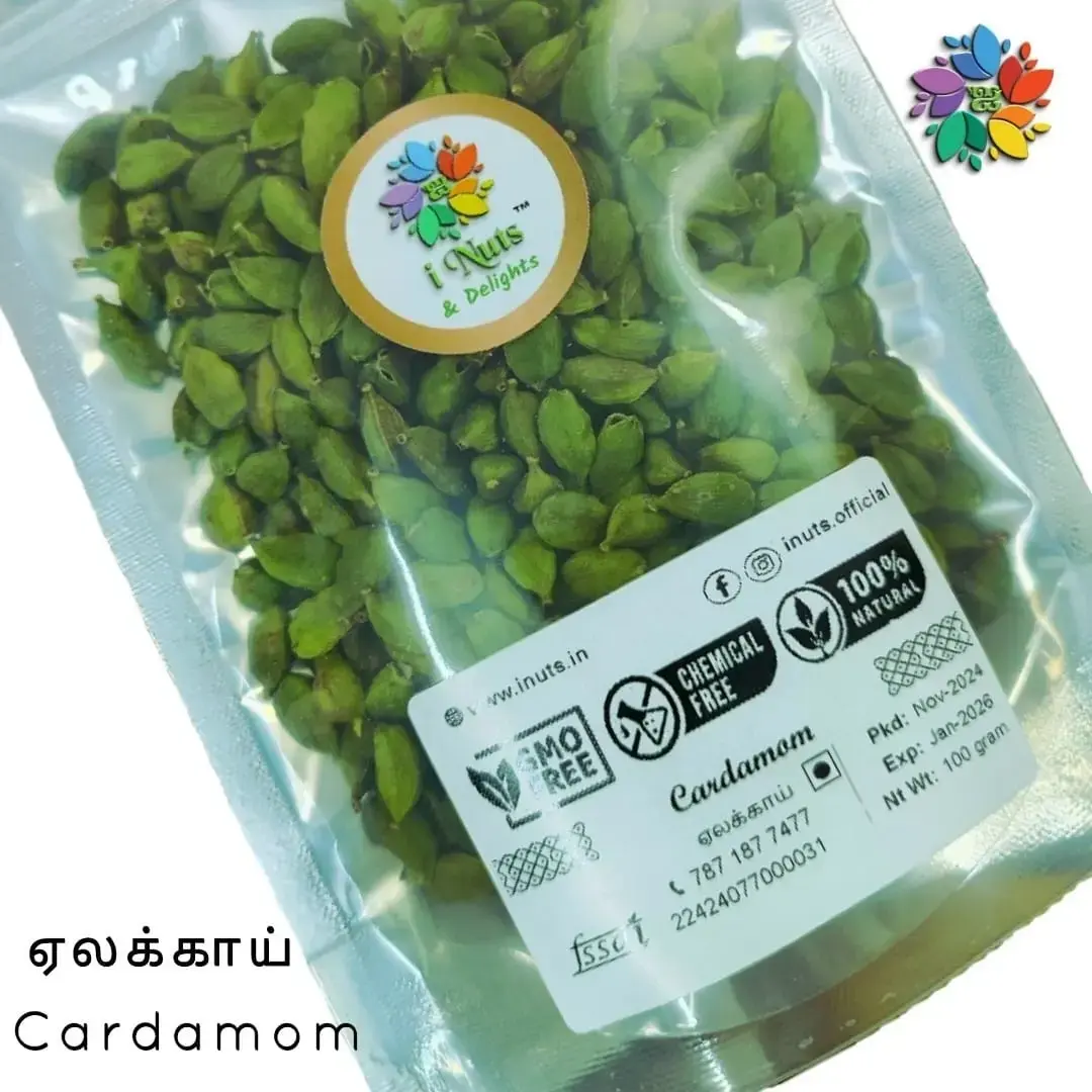 Cardamom / Elakkai / Elaichi 100 gram - 1