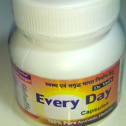 Image Everyday capsule