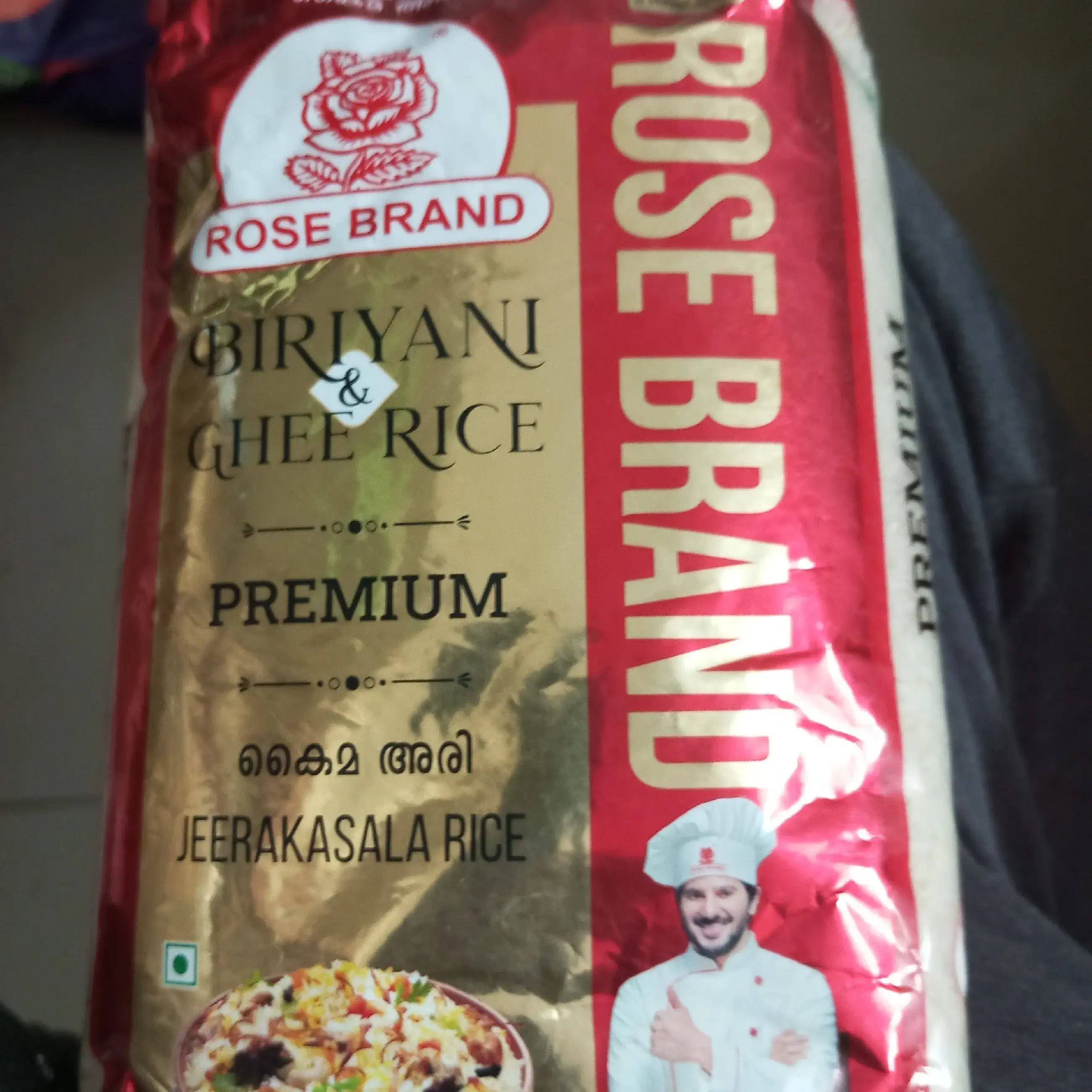 ROSE KAIMA RICE