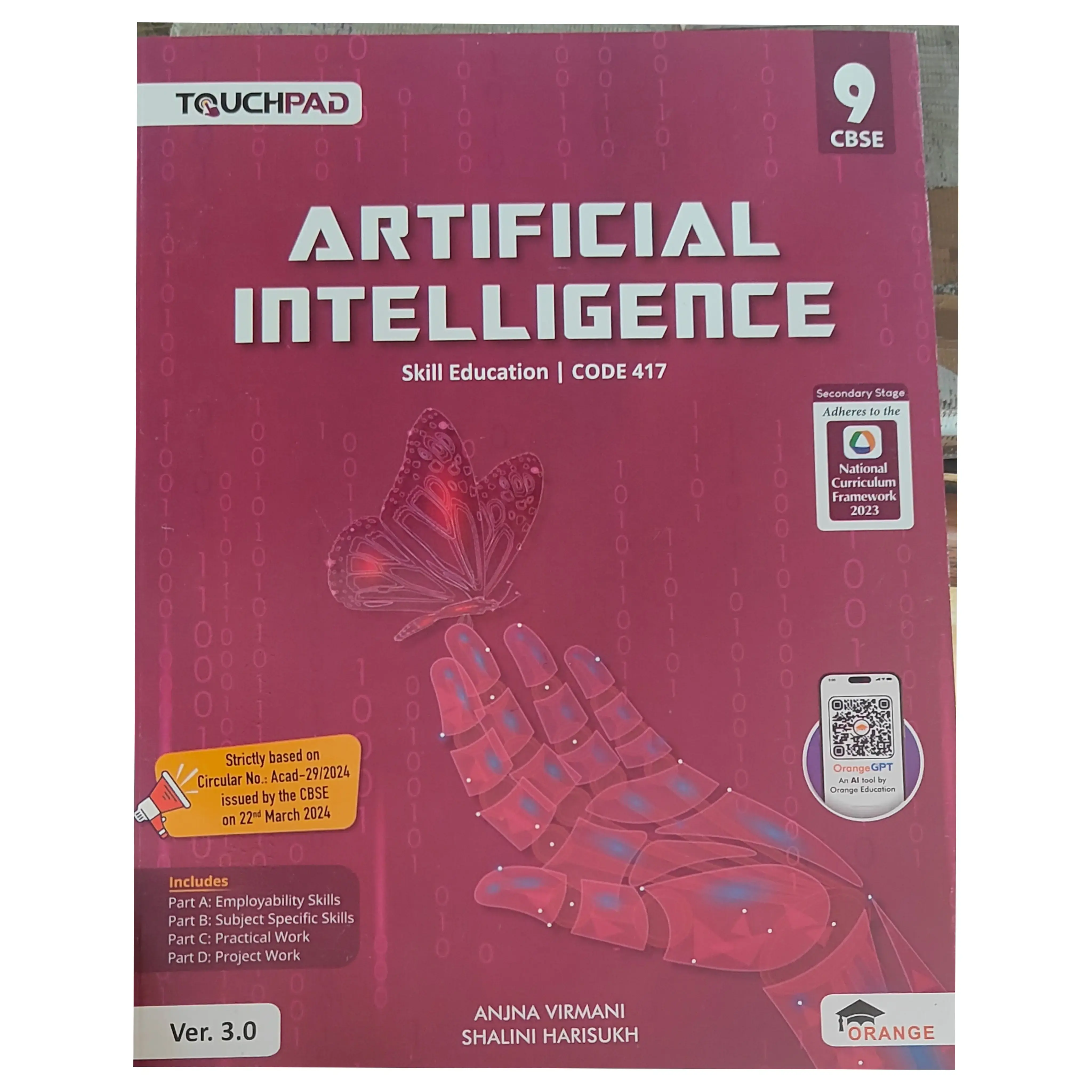 Buy Artificial intelligence class 9 ver 3.0 new latest edition